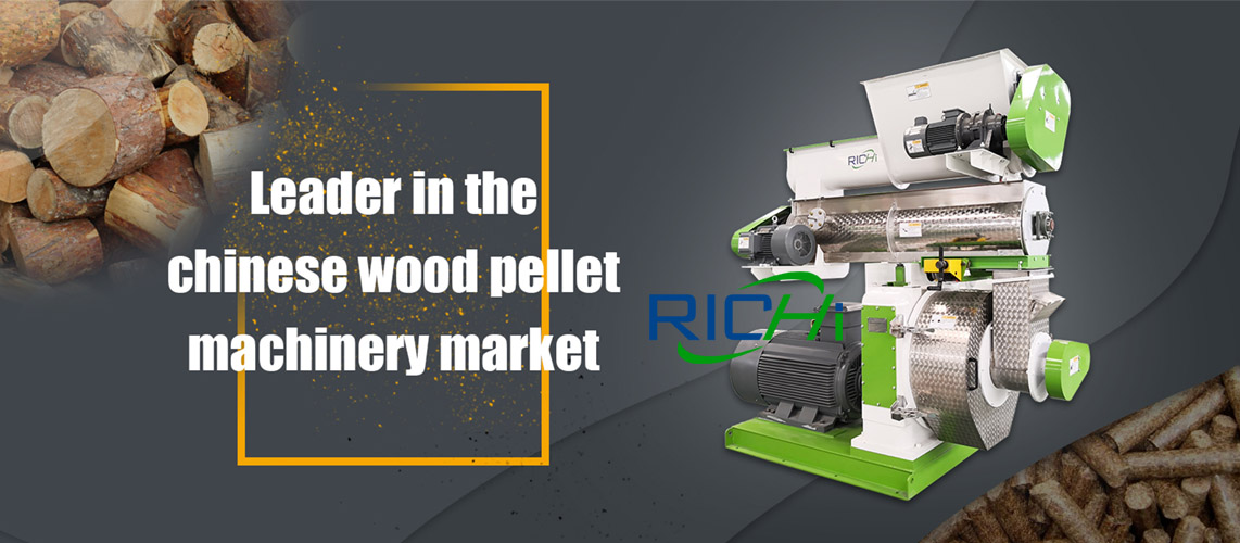 application of wood pellet machine