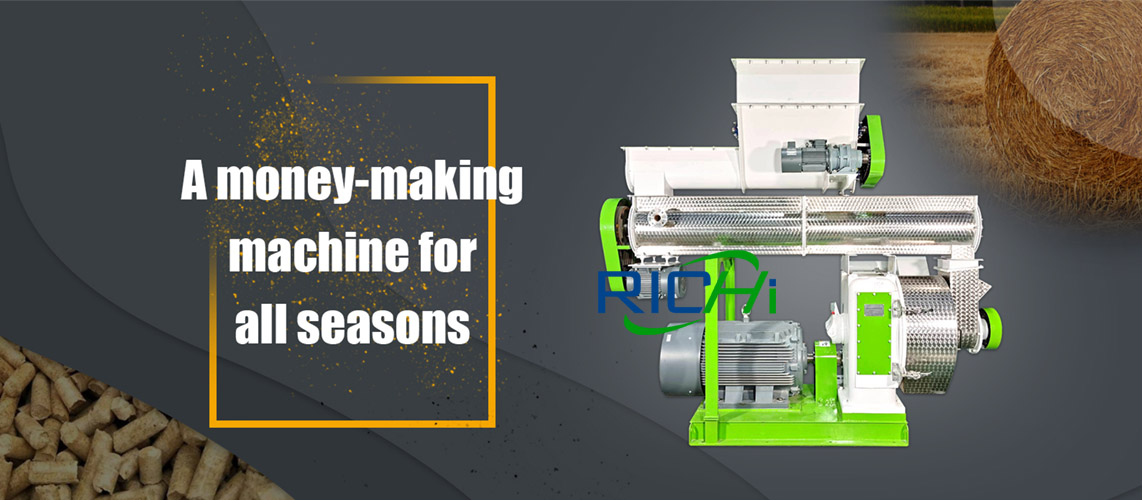 features of wood pellet machine