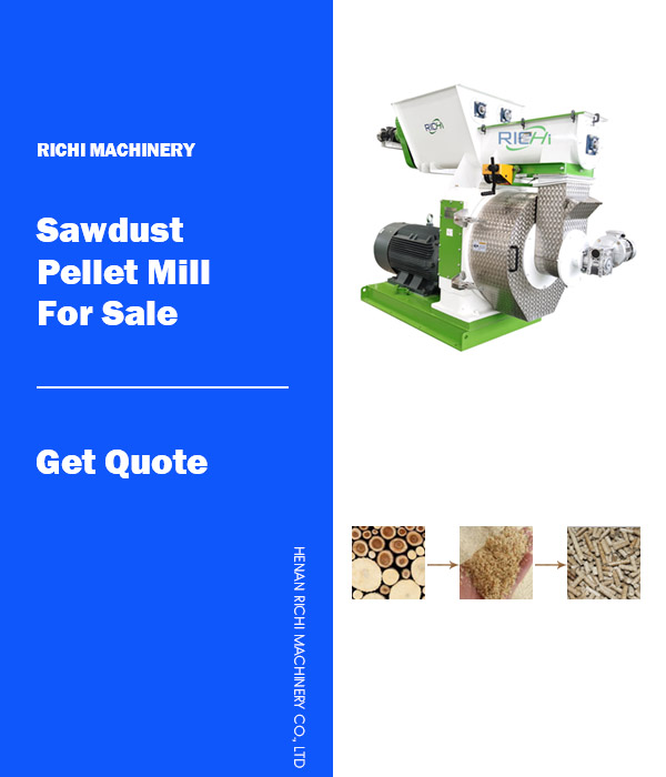 sawdust pellet mill