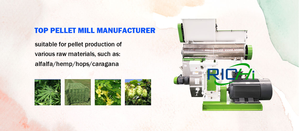 Application Range of Hay Pellet Machine