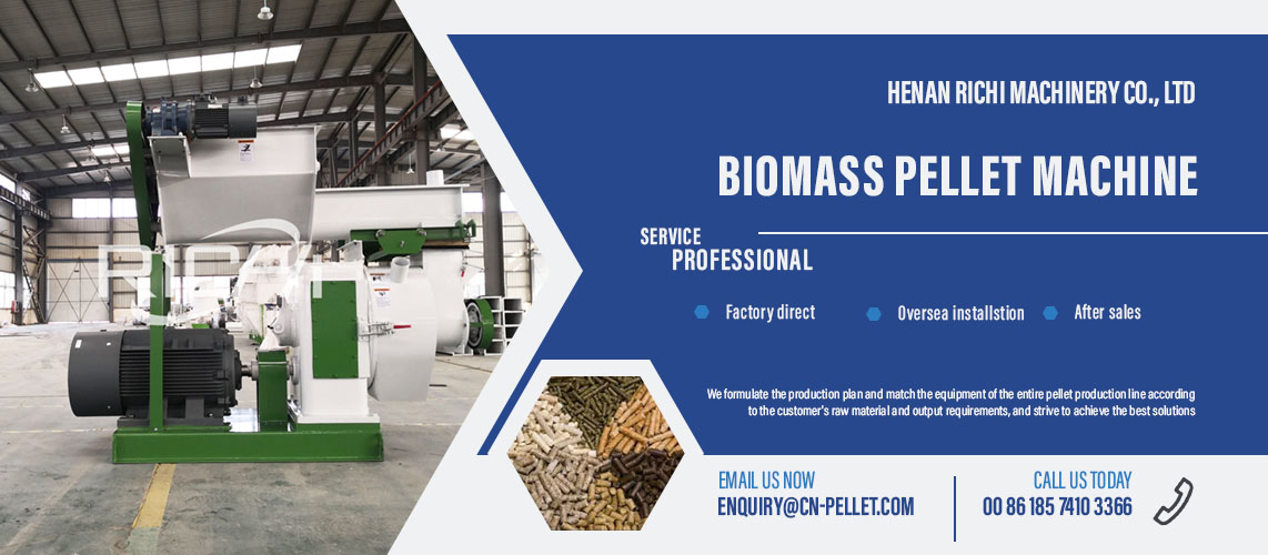 biomass pellet machine application