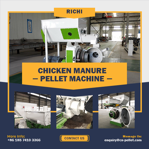 chicken manure pellet machine