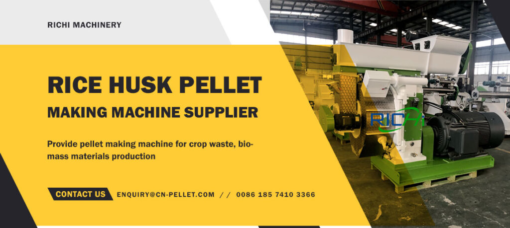 rice husk pellet making machine supplier