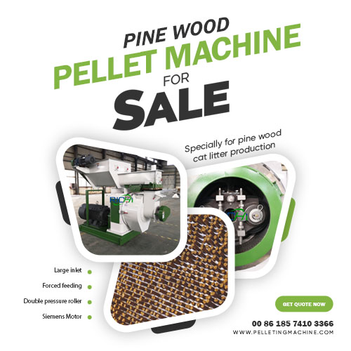 pine wood pellet machine for sale