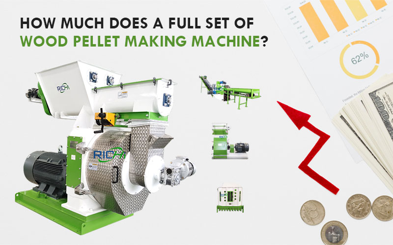 how much deos the full set of wood pellet making machine price