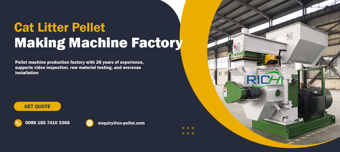 cat litter pellet making machine factory