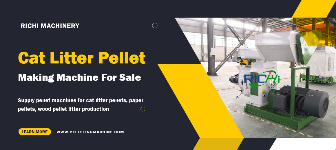 cat litter pellet making machine for sale