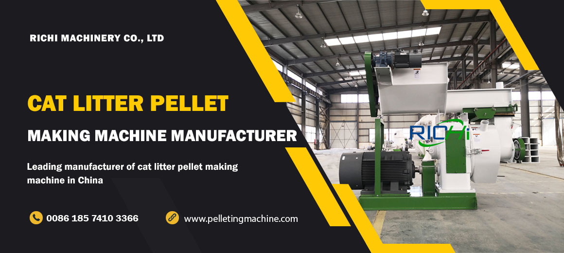 cat litter pellet making machine manufacturer