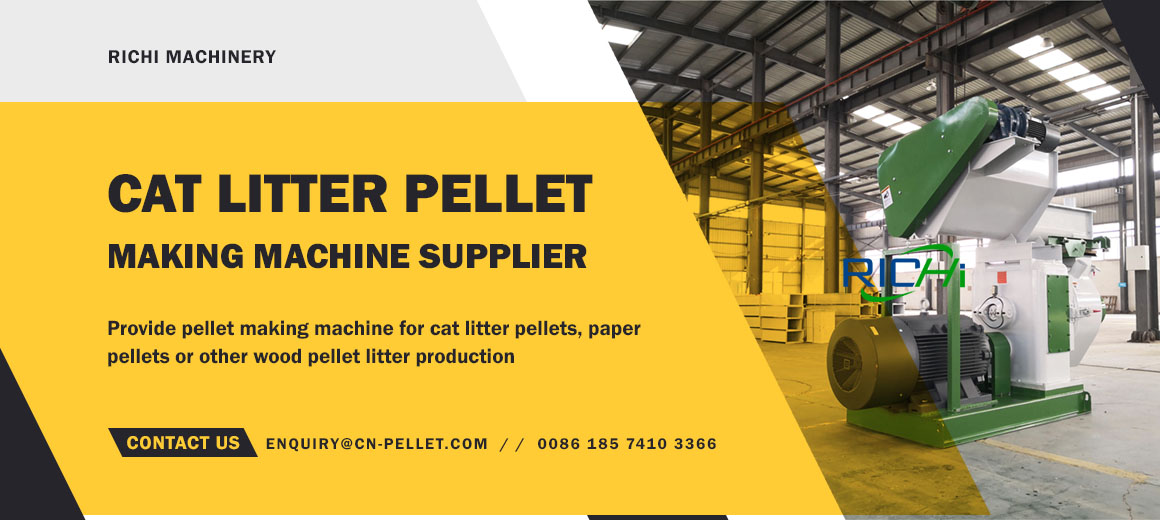 cat litter pellet making machine supplier