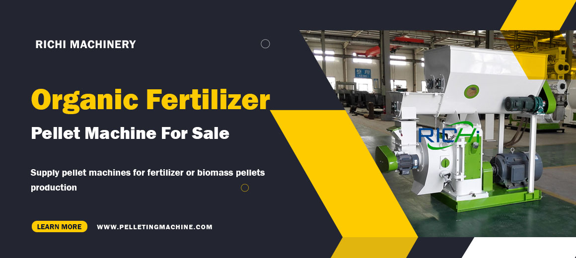 organic fertilizer pellet machine for sale