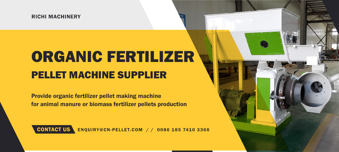 organic fertilizer pellet machine supplier