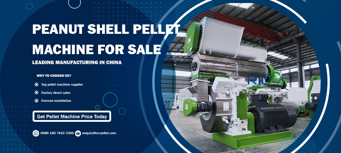peanut shell pellet machine for sale