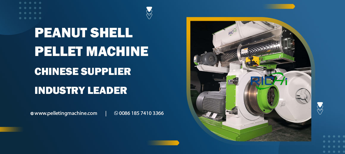 peanut shell pellet machine