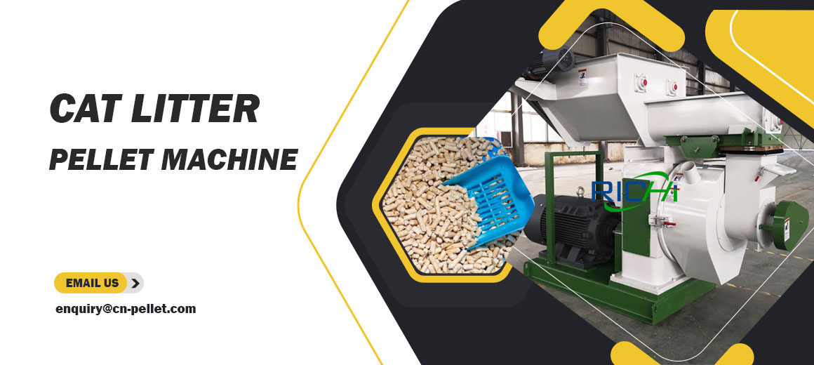 cat litter pellet machine