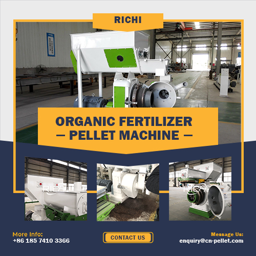RICHI Organic Fertilizer Pellet Machine For Sale
