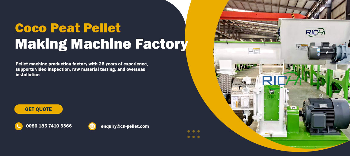 coco peat pellet making machine factory