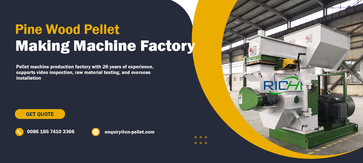 pine wood pellet making machine factory