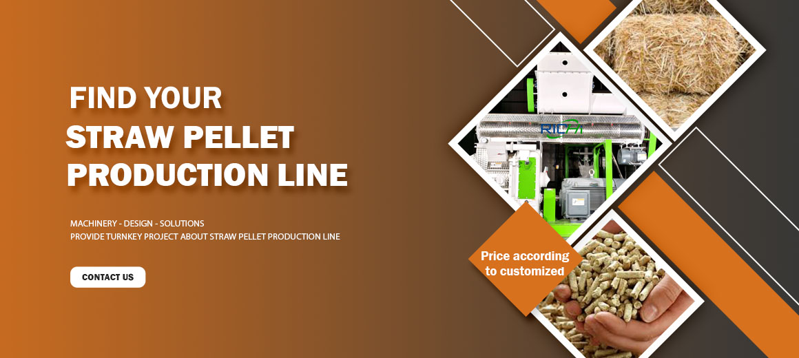 find your straw pellet production line