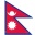 Flag of Nepal