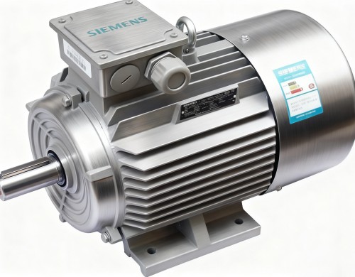 Siemens Motor