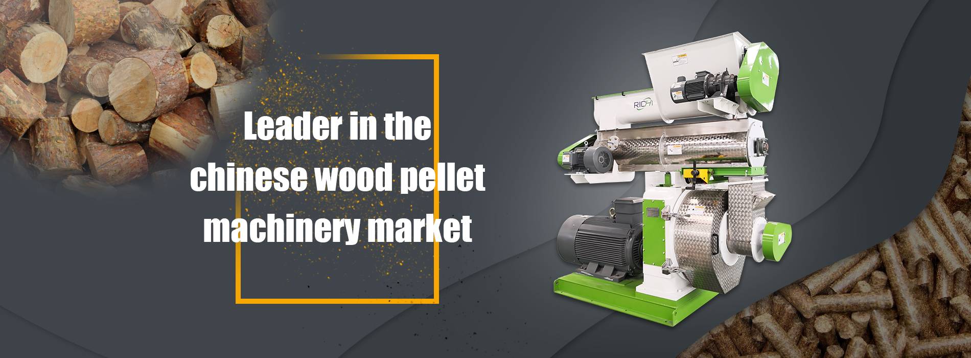 leader in chinese wood pellet machine market